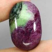 Impressive 44.97ct UNTREATED Ruby in Zoisite