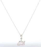 18kt White gold Allah diamond accent pendant on chain