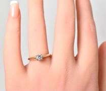 Elegant 14K Yellow Gold Approx. 0.46CTW Diamond Ring