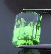HUGE! UNTREATED! 14.26ct Rutile Peridot!