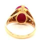 18kt Yellow gold Oval pink star sapphire ring
