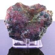 HUGE collectors 1,945ct untreated Ruby in matrix