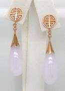 14kt Yellow gold teardrop Lavender Jade dangle earrings