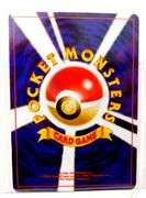 Pocket Monsters 2000 Misdreavus Swirl Trade Card