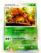 Pokémon 2023 Parasect Japanese Holo Card, 10 Gem Mint