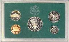 Two Each`1994-1998 Complete Green US Proof Sets