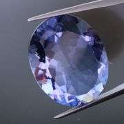 Big bold and beautiful! 41.12ct UNTREATED blue Fluorite!