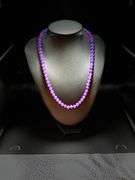 Beautiful 253.5 Cttw Natural Amethyst Necklace