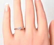 Sparkling 14K White Gold Approx.. 0.38CTW Diamond Ring