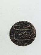 Late 1600's - Early 1700's Mongol Empire Silver Rupee