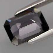 Very elegant 1.50ct VS grade 8x6mm Burmese Spinel