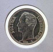 1965 Venezuela 2 Bolivares, Silver