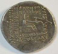 Beautifully preserved Parthia Silver Drachm of King Orodes I, 90-77 BC