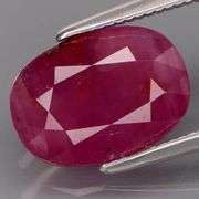 Translucent! 3.70ct UNTREATED Winza Ruby!!!