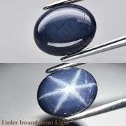Strong patterned! 9x7mm! 2.18ct Star Sapphire!
