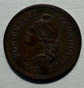 For Public Accommodation 1863 Near Unc Patriotic CWT