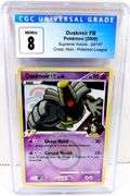 Pokémon 2009 Dusknoir FB Cross Holo Card, 8 NM/MT
