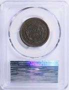 1856 Braided Hair Large Cent “Upright 5” PCGS Genuine XF Details Scarce Pre-Flying Eagle Issue