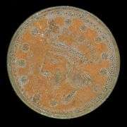 1864 Indian Princess Patriotic Civil War Token