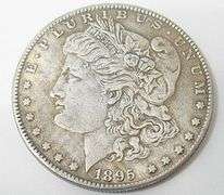 NOVELTY TWO HEADED COIN