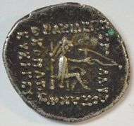 Needle-sharp high grade Parthia Silver Drachm of Orodes I, 90-77 BC