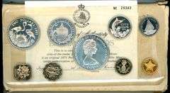 1971 Bahamas Silver Proof Set in Original Packaging