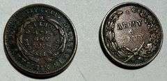 2 1863 Patriotic CW Tokens