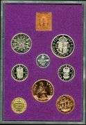 1970 8-Piece England Proof Set in Original Holder