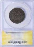 1802 Draped Bust Large Cent S-233 ANACS G-06 Details Early U.S. Copper Coin