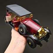 Phantom Car Model Metal Diecast with Lights Sound