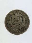 1897-A Dominican Republic 12 1/2 Gramos