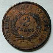 1864 Unc Large Motto 2 Cent Piece