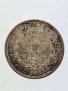 1921 Morgan Silver Dollar