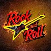 Electric Guitar LED Neon Sign