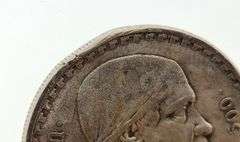 (Lot Of 3) Mexican Silver Coins, 50% Silver