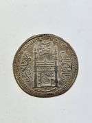 Early 1900's India Princely State Silver Rupee