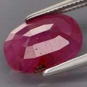 Translucent! 3.70ct UNTREATED Winza Ruby!!!