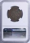 1818 Matron Head Large Cent N-10 NGC G-4 BN Early U.S. Copper Classic