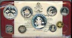 1973 Bahamas Silver Proof Set in Original Packaging