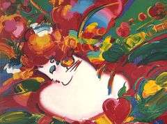 Limited Edition Peter Max 'Flower Blossom Lady' Signed Serigraph Framed