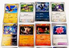12 Pokémon 2024 Japanese Trade Cards