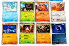 12 Pokémon 2024 Japanese Cards