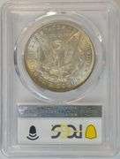 Frosty-white nearly Gem BU 1887 Morgan Silver Dollar. PCGS MS64