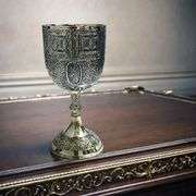 Brass Chalice Goblet