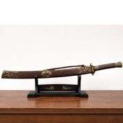 Dragon and Tiger Samurai Katana Sword