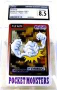 Pocket Monsters Geodude 1997 Japanese Trade Card, 8.5