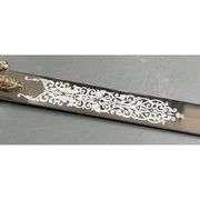 King Solomon Sword Stainless Steel Blade