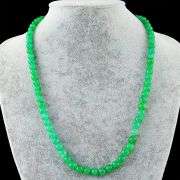 Beautiful 263 Cttw Natural Mined From The Earth Emerald Necklace.
