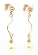 Feminine 14K YG & Pearl Necklace, Bracelet & Earring Suite