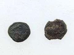 "Lot Of 2" Roman Ancients
